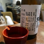 佳肴みを木 - 日本酒