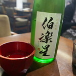 佳肴みを木 - 日本酒