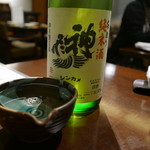 佳肴みを木 - 早速日本酒