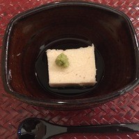 隨縁亭 ホテルモントレ京都 - 初めの湯葉。