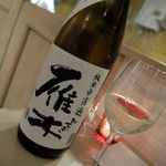 おだいどこ ブルーキャット - 雁木　ひやおろし　純米無濾過