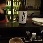 酒盃 - ゆきの美人純米700円