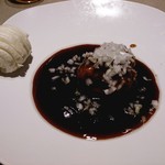 MASA’S KITCHEN - 黒酢の酢豚 蒸しパン付