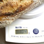 パーラー江古田 - レーズン酵母のフィセル。