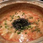 大阪鍋 鉄板焼き 暁 - リゾット