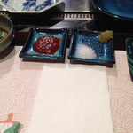 Sutekihausu Okano - スターティングセット 赤いソースはチリ 緑は柚子胡椒