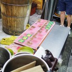 福州元祖胡椒餅 - 