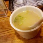 ビビンパハウス - 