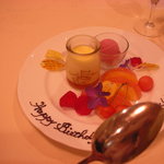 森の中のレストラン こどう - デザートは誕生日プレートでデコしてくれました☆