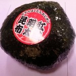 デイリーヤマザキ - 料理写真:どデカばくだんおにぎり：258円