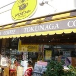 TOKUNAGA COFFEE - 