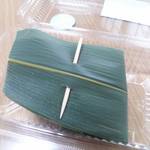 Sousaku Wagashi Hama Usagi - 