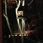 ブレストンコート ユカワタン - ユカワタン