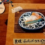 akamichi pizza - 本日のデザートメニュー