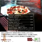 akamichi pizza - このチラシ 郵便局に置かせてもらっているそうです