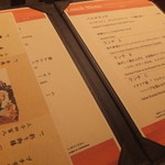 All Day Dining 紗灯 - メニュー