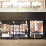 All Day Dining 紗灯 - ホテル入り口