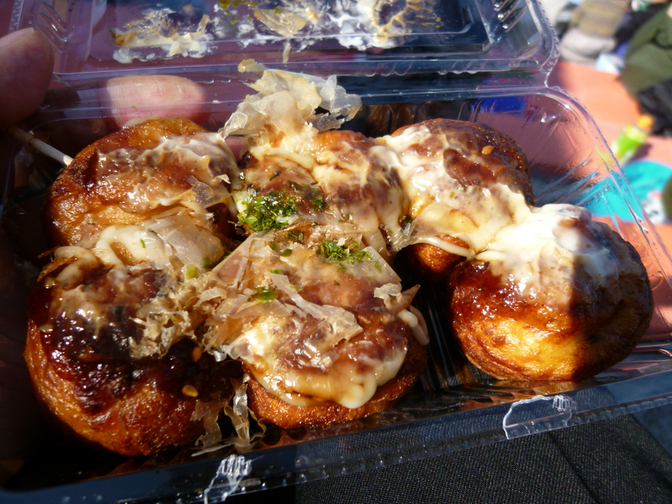 栃木県総合運動公園売店 name=