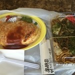 楽酔家 - この日のお買い得：オムライス￥330円+焼きそば￥180円＝￥510円(笑)