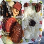 楽酔家 - （煮込み）ハンバーグ（ﾘﾗｯｸｽ弁当)￥380円