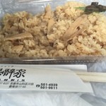 楽酔家 - 松茸ごはん￥250円フードパック中サイズ