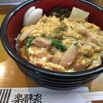 楽酔家 - 親子丼￥380円（店内飲食は味噌汁付き）