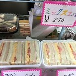 楽酔家 - ホットサンドの時もある