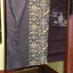 まつや - 店内の暖簾なんかもすべて手作り