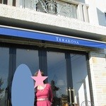 テラコヤ - お食事後に、庭園にて、スタッフの方が、記念撮影して下さいました♪