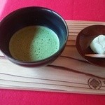 青岸寺内茶寮 喫茶去 - 御抹茶と和菓子