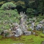 青岸寺内茶寮 喫茶去 - 補陀落山を表現した枯山水