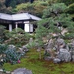 青岸寺内茶寮 喫茶去 - 書院、六湛盦を背景に