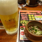 Sumibikushi yakiyakitom masanosuke - 生ビールと付き出し