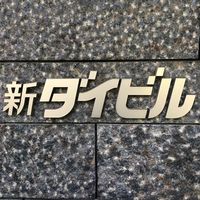 キャトルラパン - 