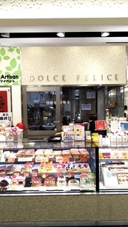 DOLCE FELICE - 外観