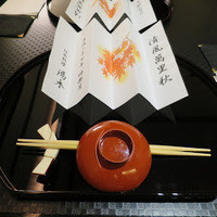北新地 湯木 本店 - 