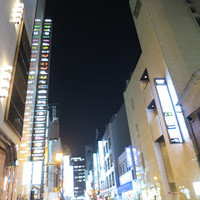 北新地 湯木 本店 - 