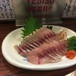 酒楽座 山三 - 鯵