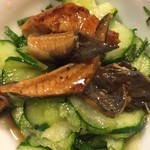 濱屋 - 突き出し うなきゅう