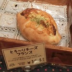 パン工房 カワ - とろ～りチーズフランス。174円(税込み)　購入。