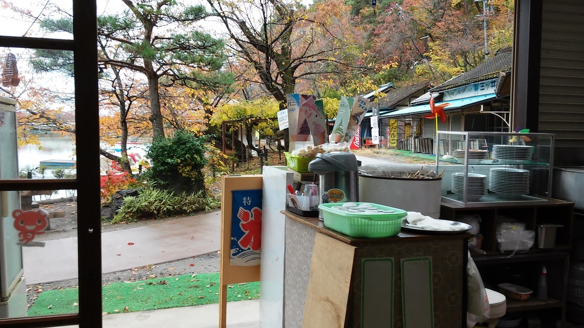 もとや name=