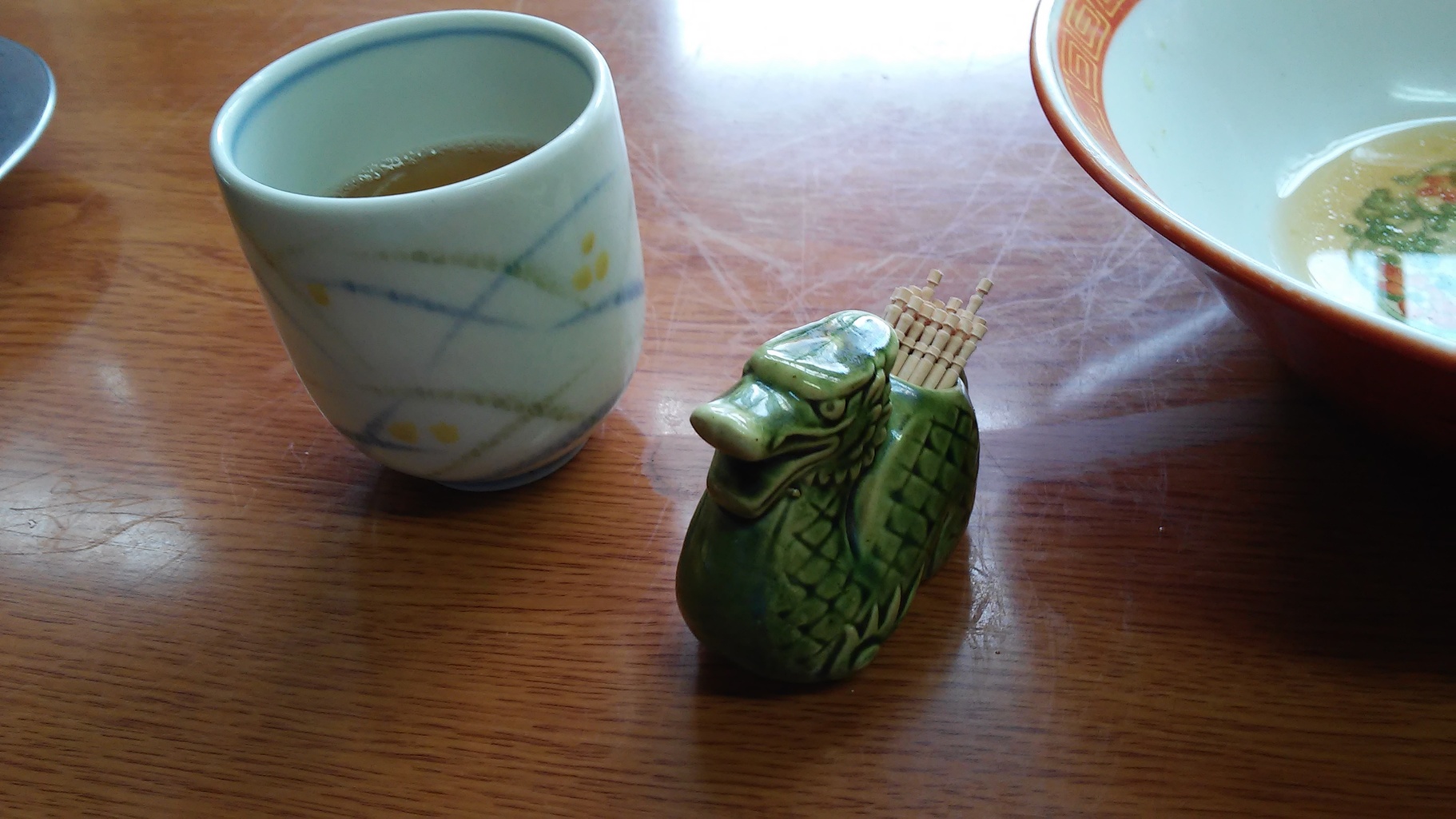 もとや name=