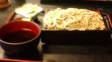 日晃 name=