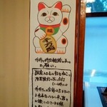 慈げん - 今日(2015/11/8)の新発見。