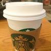スターバックス・コーヒー 西武新宿PePe店