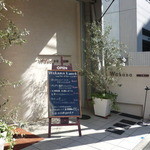 Wakana ～和奏～ - 