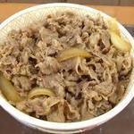 すき家 - 牛丼並350円