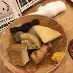 とら - 2015年11月4日　おでん