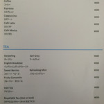 ビュッフェレストラン スリユン - グランドメニュー