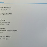 ビュッフェレストラン スリユン - グランドメニュー